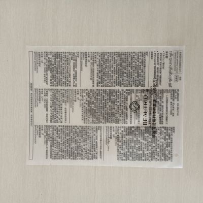 Avertissement d'étouffement transparent Polybag pour le service OEM Emballage CPP PET/PE accepté