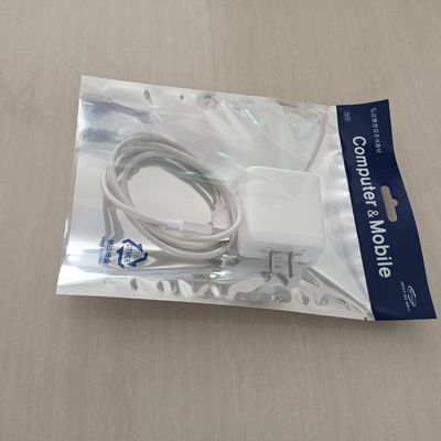 Service OEM accepté Logo imprimé sur mesure Sac Mylar pour emballage d'électronique grand public