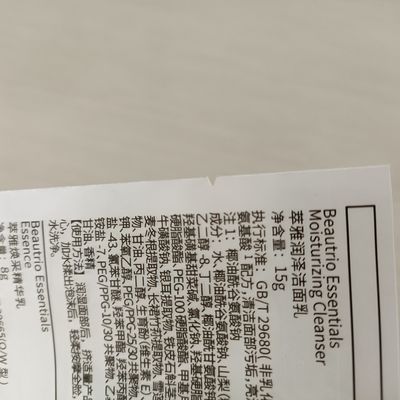 Avertissement d'étouffement transparent Polybag pour le service OEM Emballage CPP PET/PE accepté