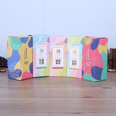 Logo personnalisé Emballage écologique pour Boxycharm Beauty Abonnement gratuit
