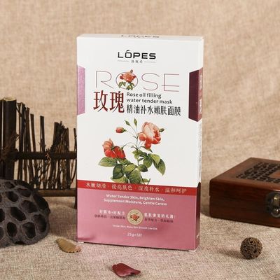 Masque facial rose végétalien personnalisable en boîte blanche avec imprimante et emballage de marque Prime