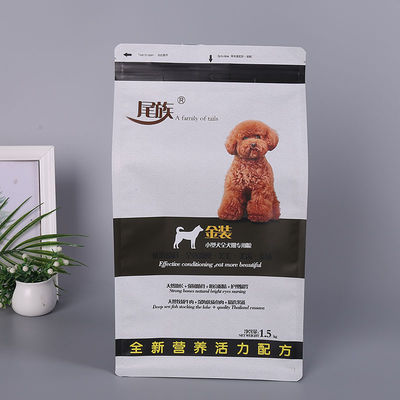 Sac d'emballage de nourriture pour animaux de compagnie pour biscuits