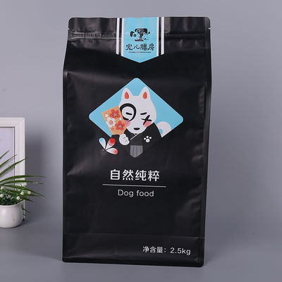 Sac d'emballage de nourriture pour animaux de compagnie pour biscuits