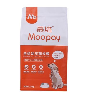 Sac d'emballage de nourriture pour animaux de compagnie pour biscuits
