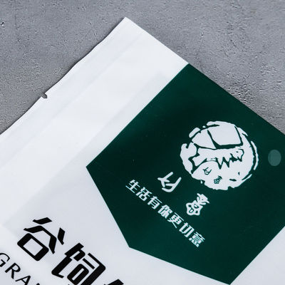 Autres sacs d'emballage de viande congelée en PE plastique composite pour soins personnels avec matériau