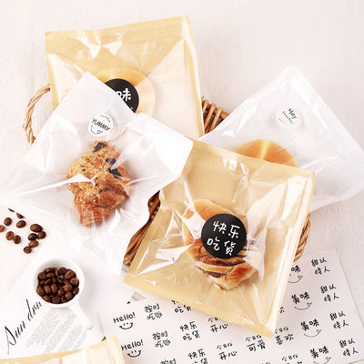 Carton Kraft Pain et collation étanche à l'huile Sac d'emballage à l'épreuve de l'huile