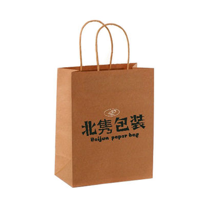 Flexiloop Manche Logo personnalisé Accepté Sacs en papier Kraft pour acheter des cadeaux en boutique