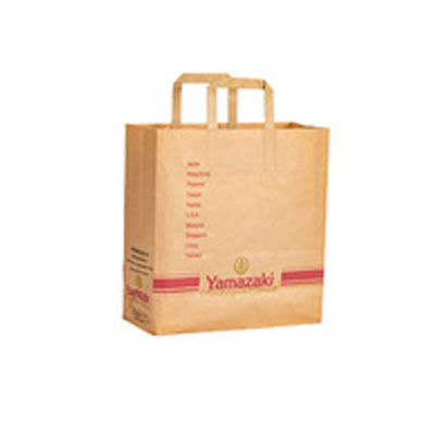 Flexiloop Manche Logo personnalisé Accepté Sacs en papier Kraft pour acheter des cadeaux en boutique