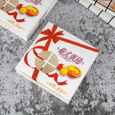 Boîte-cadeau de pâtisserie Délicieux emballage alimentaire avec carte blanche 300G et matériel W9