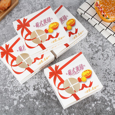 Boîte-cadeau de pâtisserie Délicieux emballage alimentaire avec carte blanche 300G et matériel W9