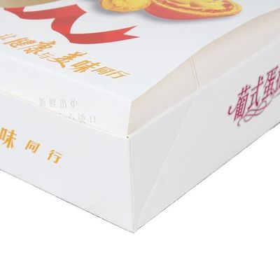 Boîte-cadeau de pâtisserie Délicieux emballage alimentaire avec carte blanche 300G et matériel W9