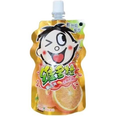 MH-YX0002 Sacoche à boissons de conception personnalisée avec emballage à bec pour boissons gazeuses