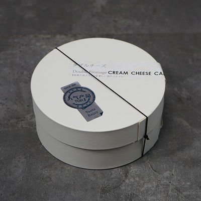 Boîte à gâteaux non recouverte de 12,5 cm de diamètre rond de 5,5 cm de hauteur Parfaite pour les besoins de cuisson personnalisés