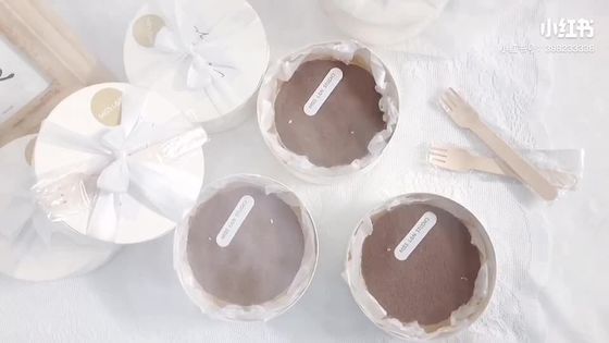Boîte à gâteaux non recouverte de 12,5 cm de diamètre rond de 5,5 cm de hauteur Parfaite pour les besoins de cuisson personnalisés