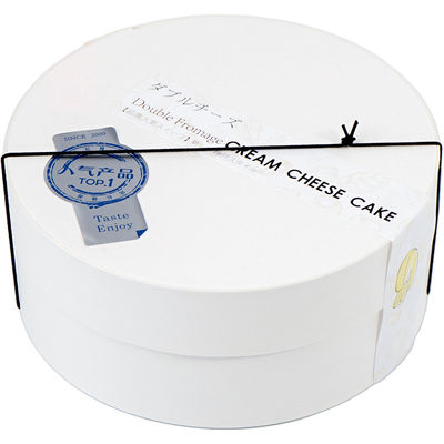 Boîte à gâteaux non recouverte de 12,5 cm de diamètre rond de 5,5 cm de hauteur Parfaite pour les besoins de cuisson personnalisés