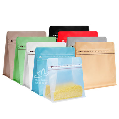 Produit imprimé sur mesure pur LDPE Sac d'emballage de grains de café pour autres aliments Sac de thé Noix