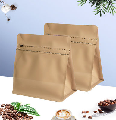 Produit imprimé sur mesure pur LDPE Sac d'emballage de grains de café pour autres aliments Sac de thé Noix