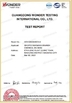 Chine Dongguan Minghua Packing Products Co., Ltd. certifications